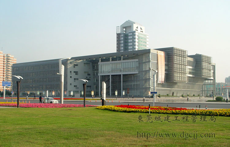 Dongguan Library