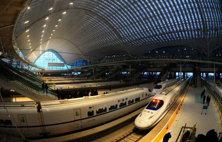 Wuhan-Guangzhou High-speed Railway Yingde Railway Station