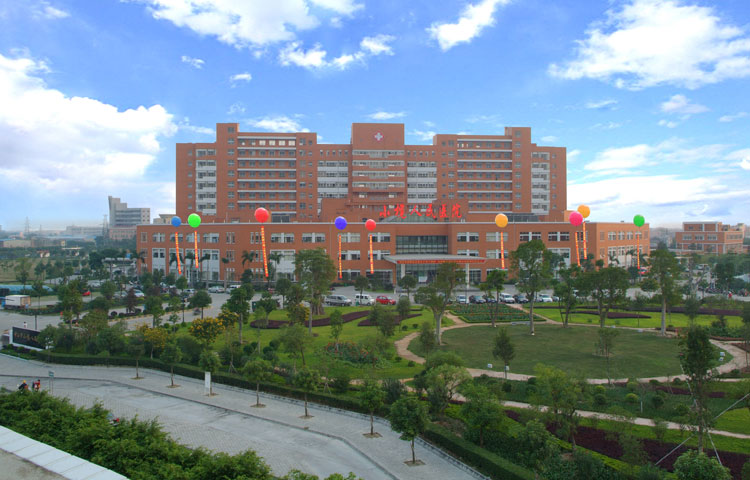 Xiaolan People's Hospital